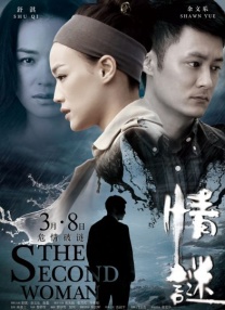 www.se99